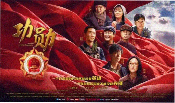 片库网官网热播电视剧