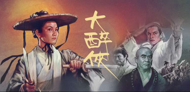 片库网官网动漫推荐